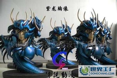 深圳市傳說玩具設(shè)計 以專業(yè)網(wǎng)站建設(shè)，賦能品牌創(chuàng)意與商業(yè)價值
