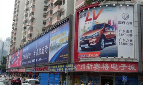 揭陽(yáng)霓虹燈廣告牌首選，鑫邦廣告以品質(zhì)點(diǎn)亮品牌之光