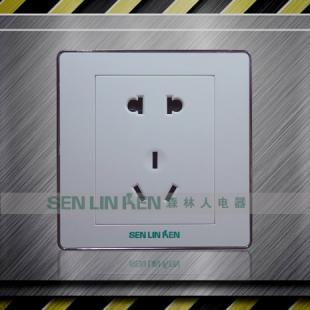 森林人電器墻壁開關86系列 一聯二極與三極插座10A雅白色產品詳解